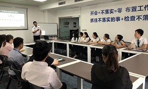 關(guān)愛生命，安全發(fā)展丨公共急救安全及健康防護培訓